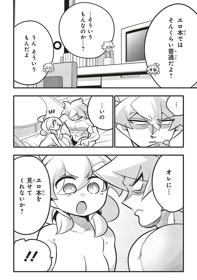 P4