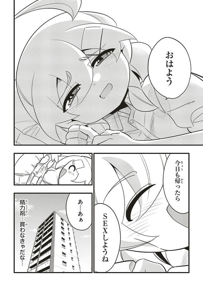 P4