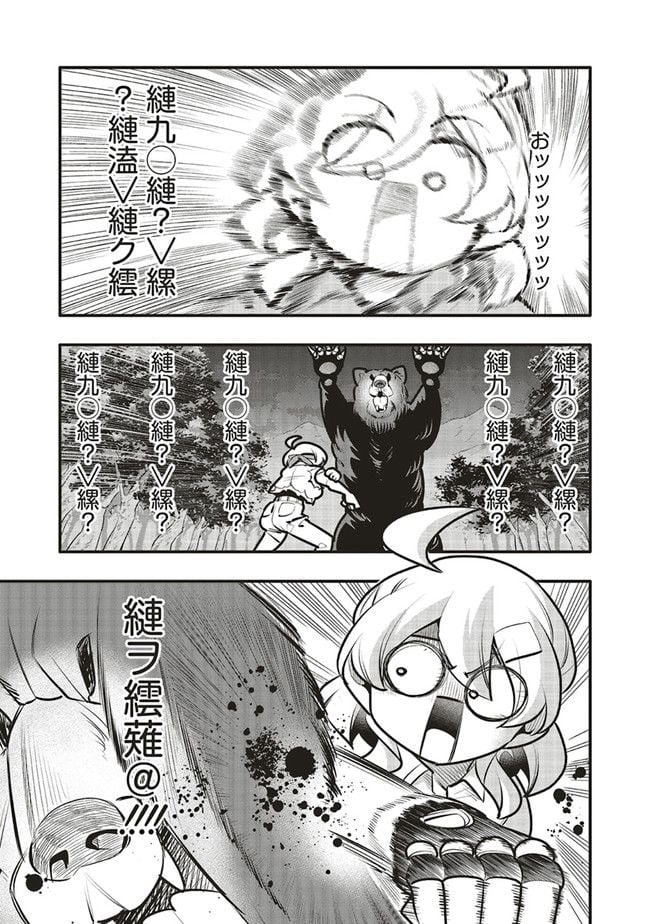 P23