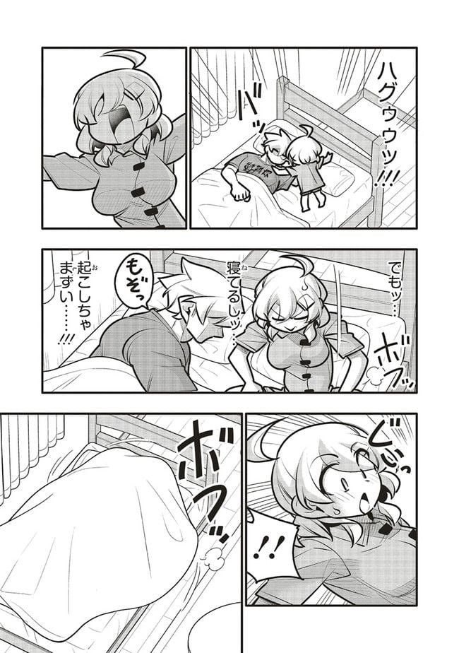 P25