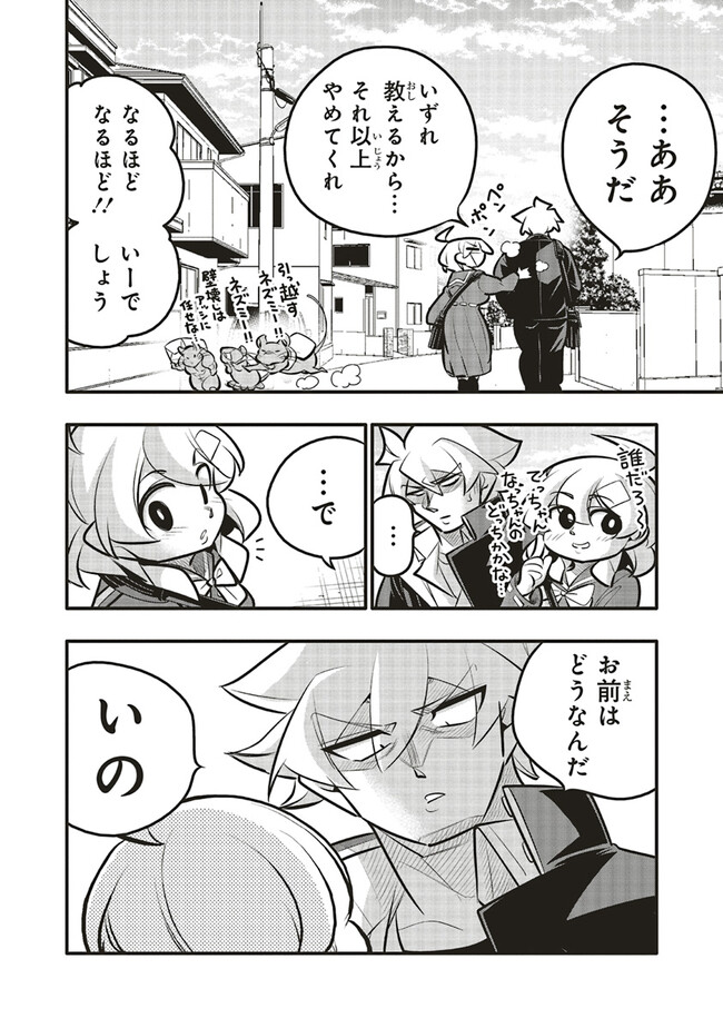 P4