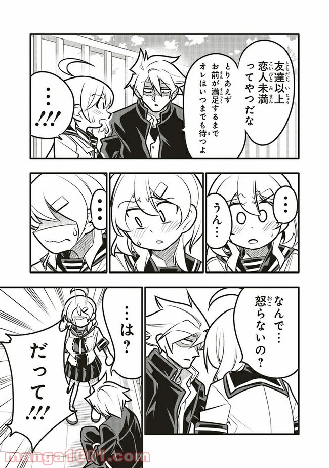 P9