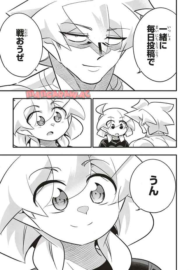 P7