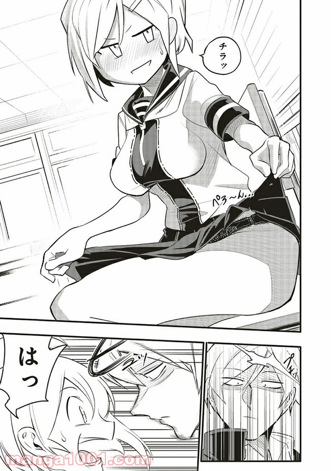 P11