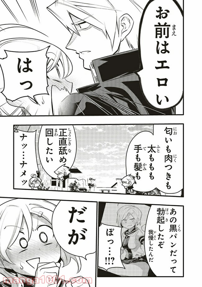 P15