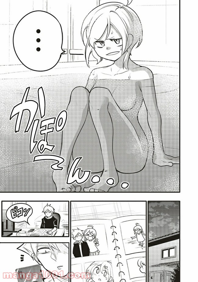 P17