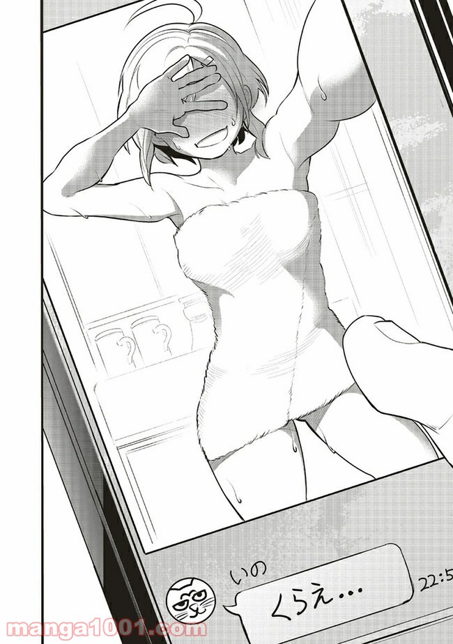 P18