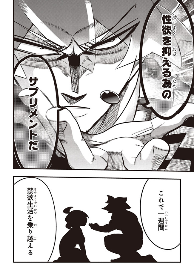 P12
