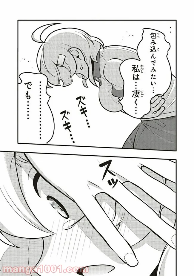 P11