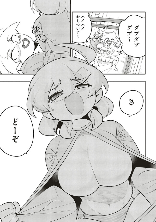 P3