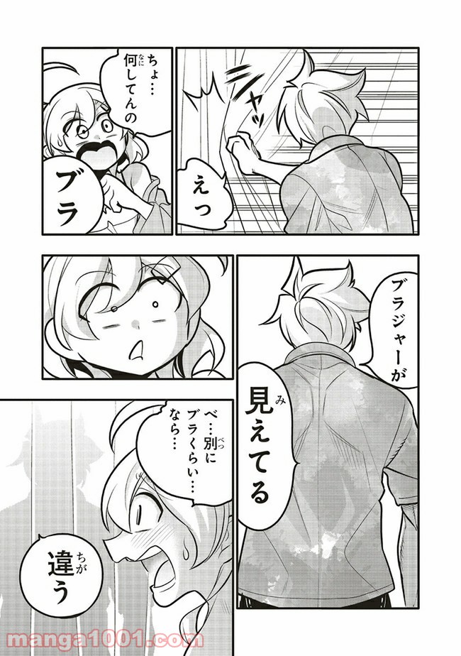 P11