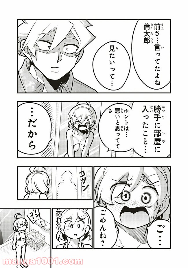P15
