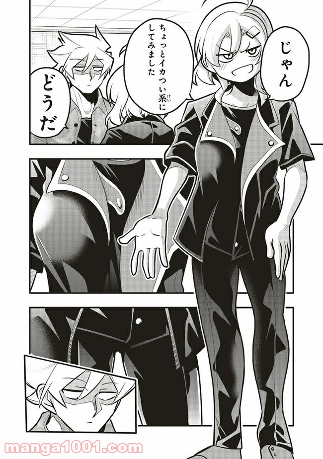 P6