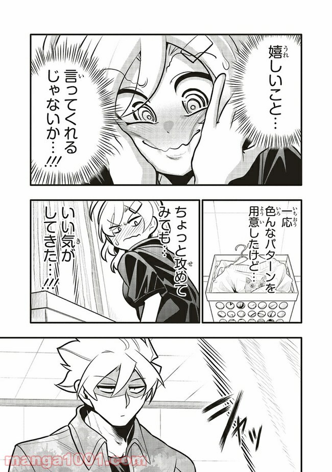 P9