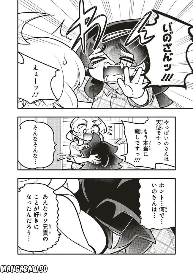 P12