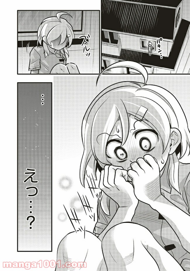 P16