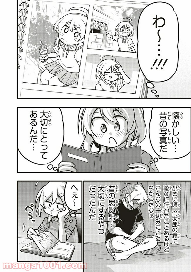 P4
