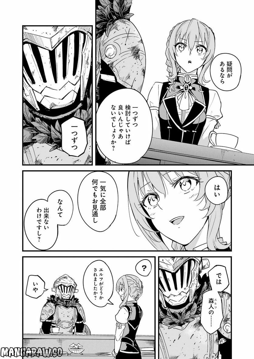 P24