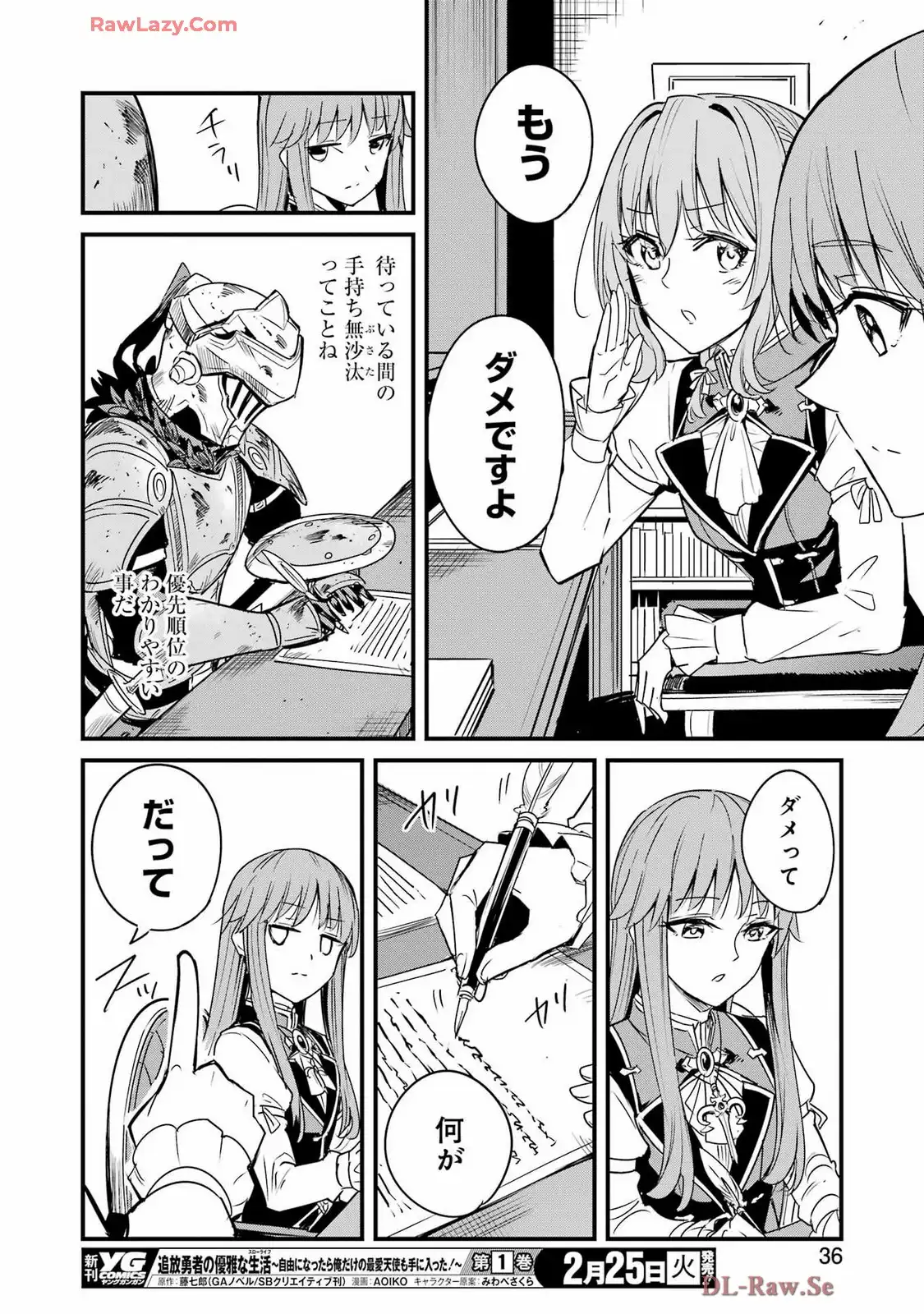 P22