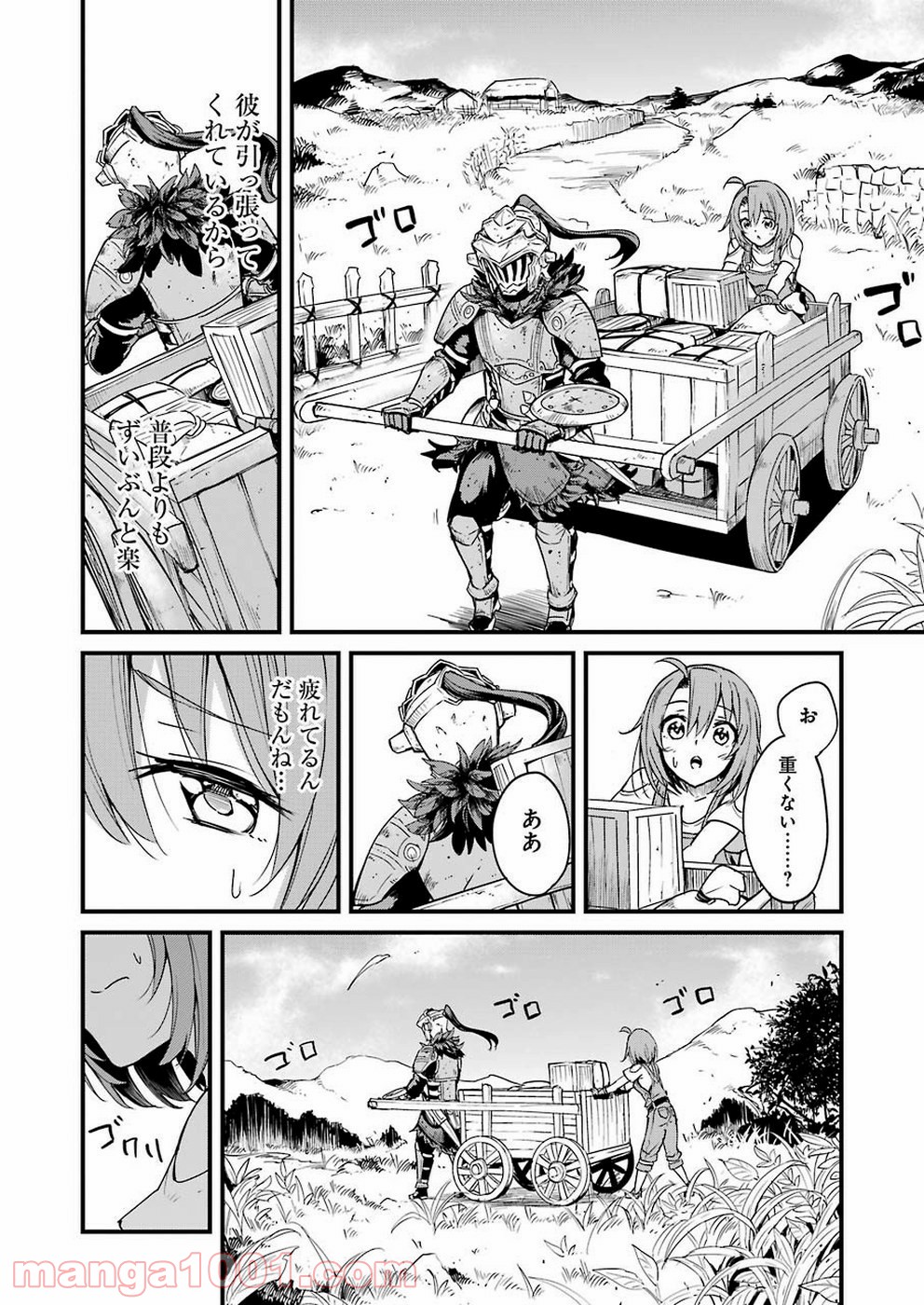 P26