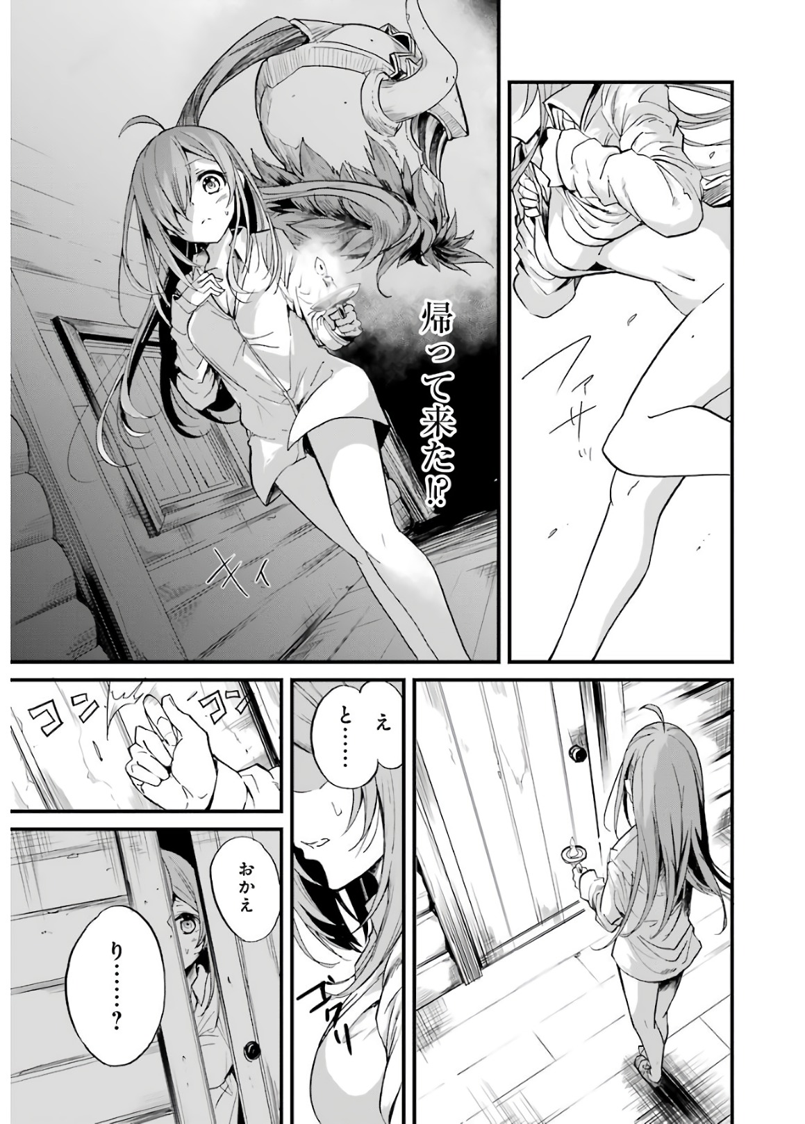 P21