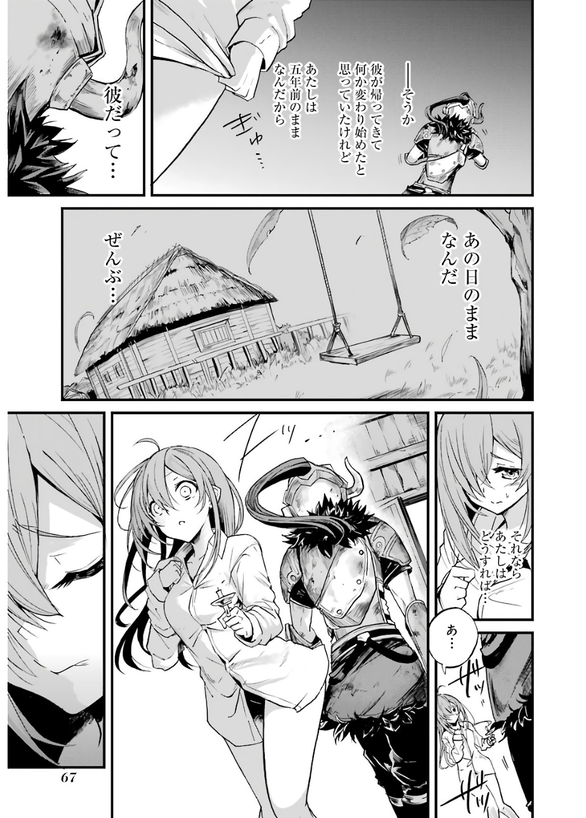 P27
