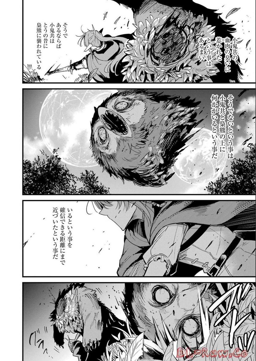 P26