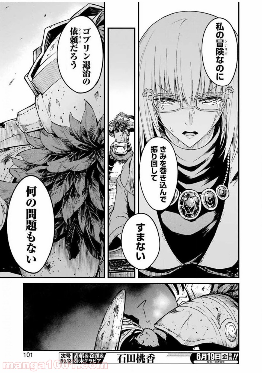 P11