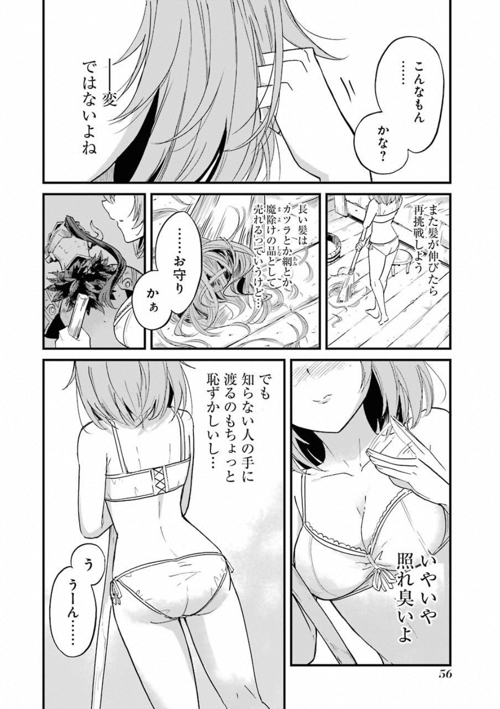 P22