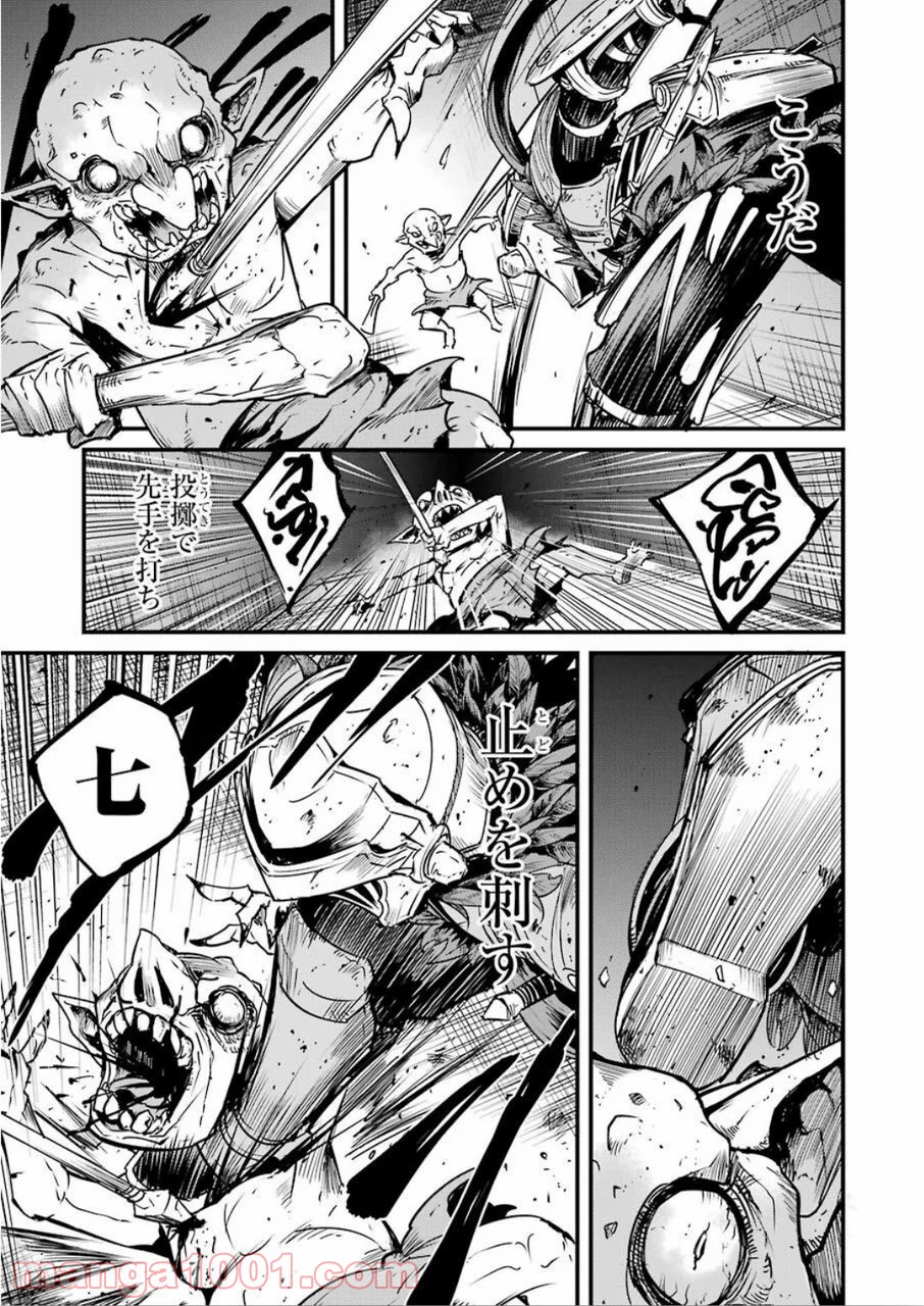 P18