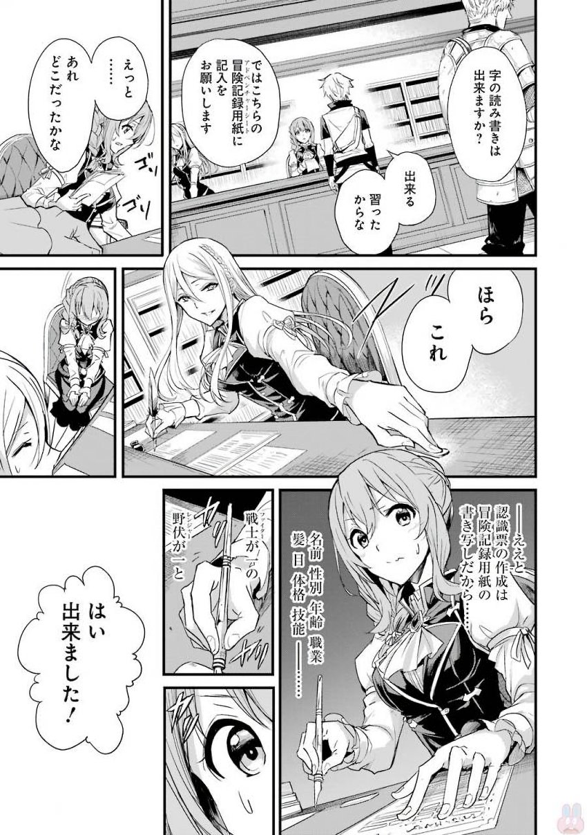 P21