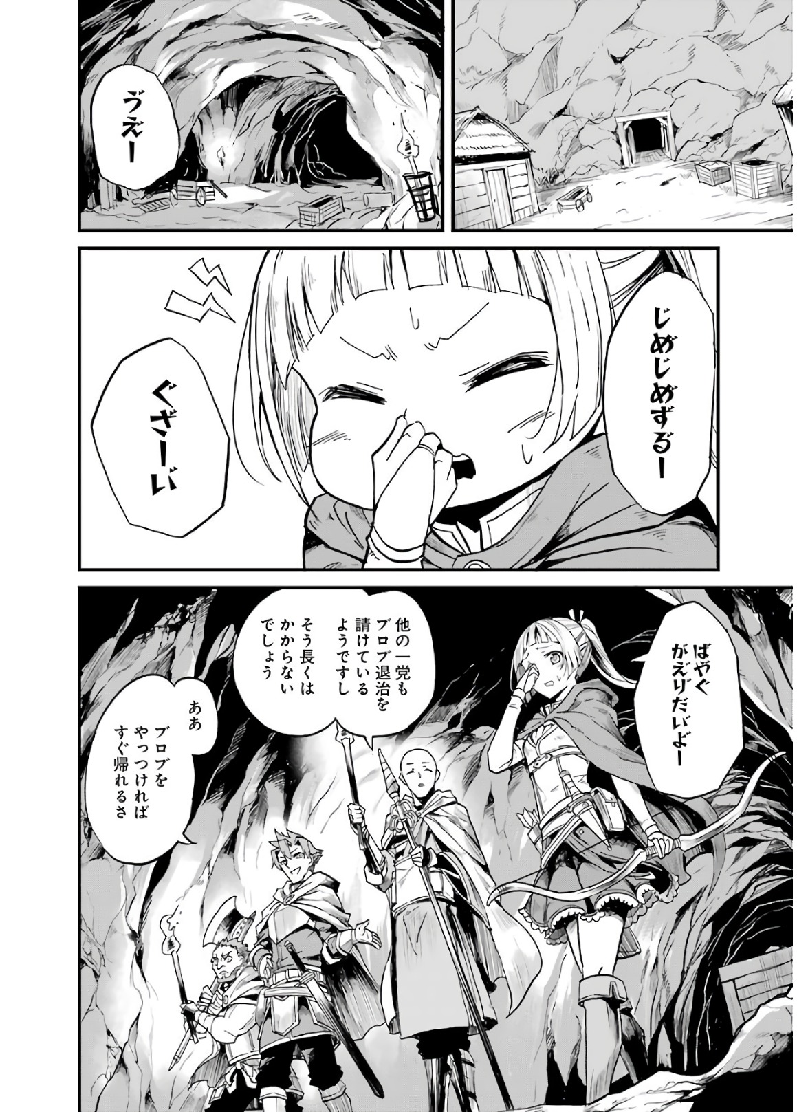 P31