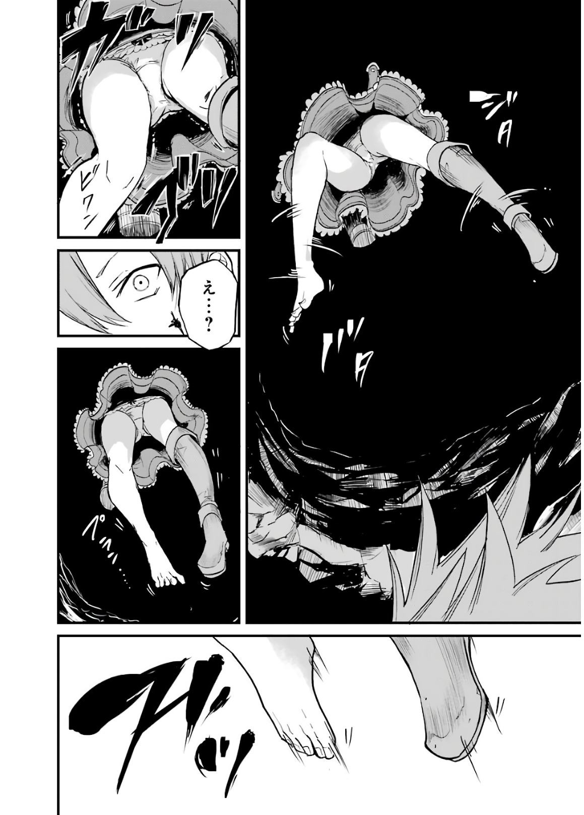 P35