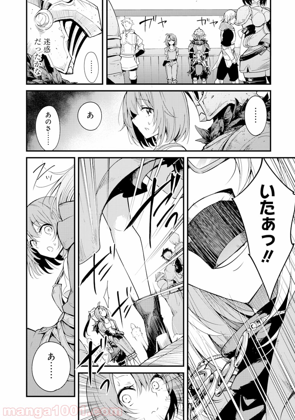 P12