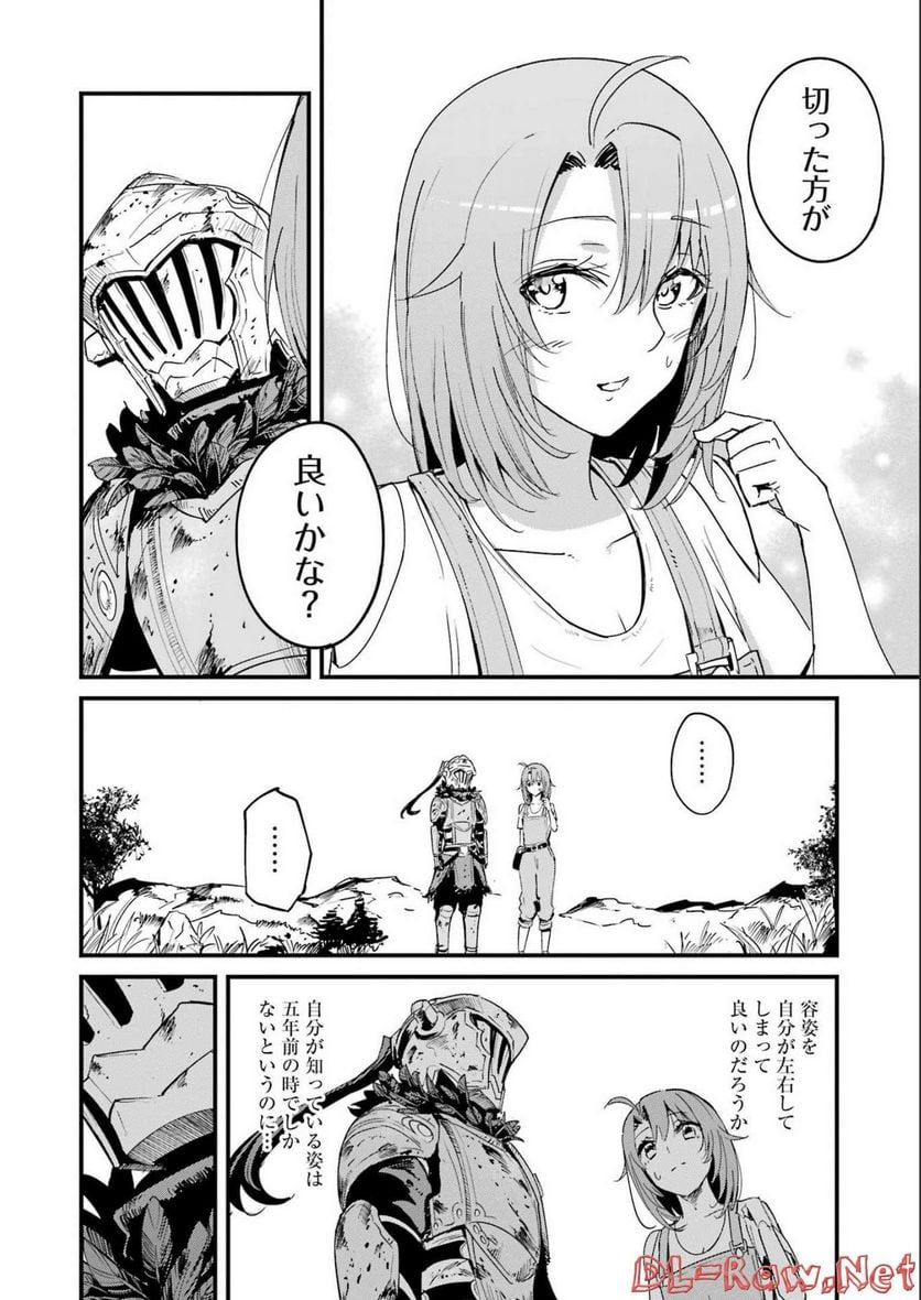 P22