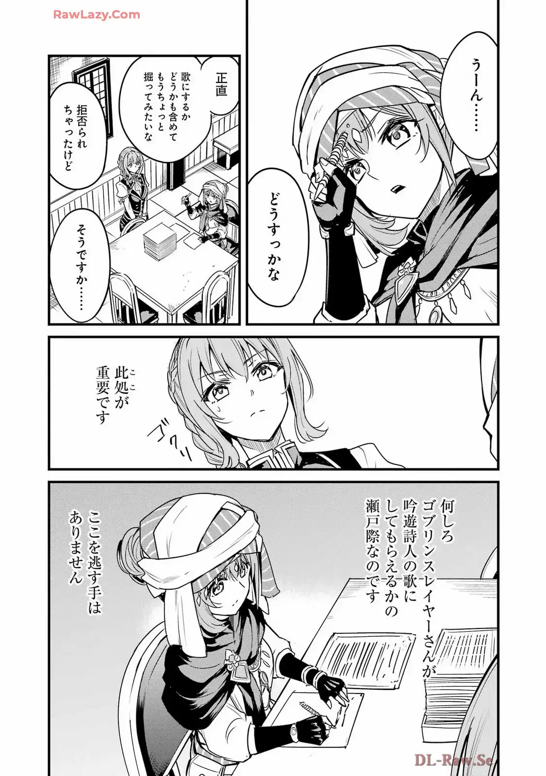 P18
