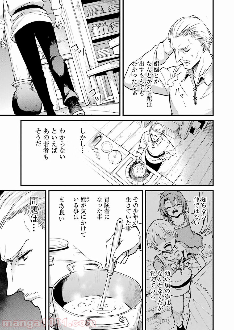 P13