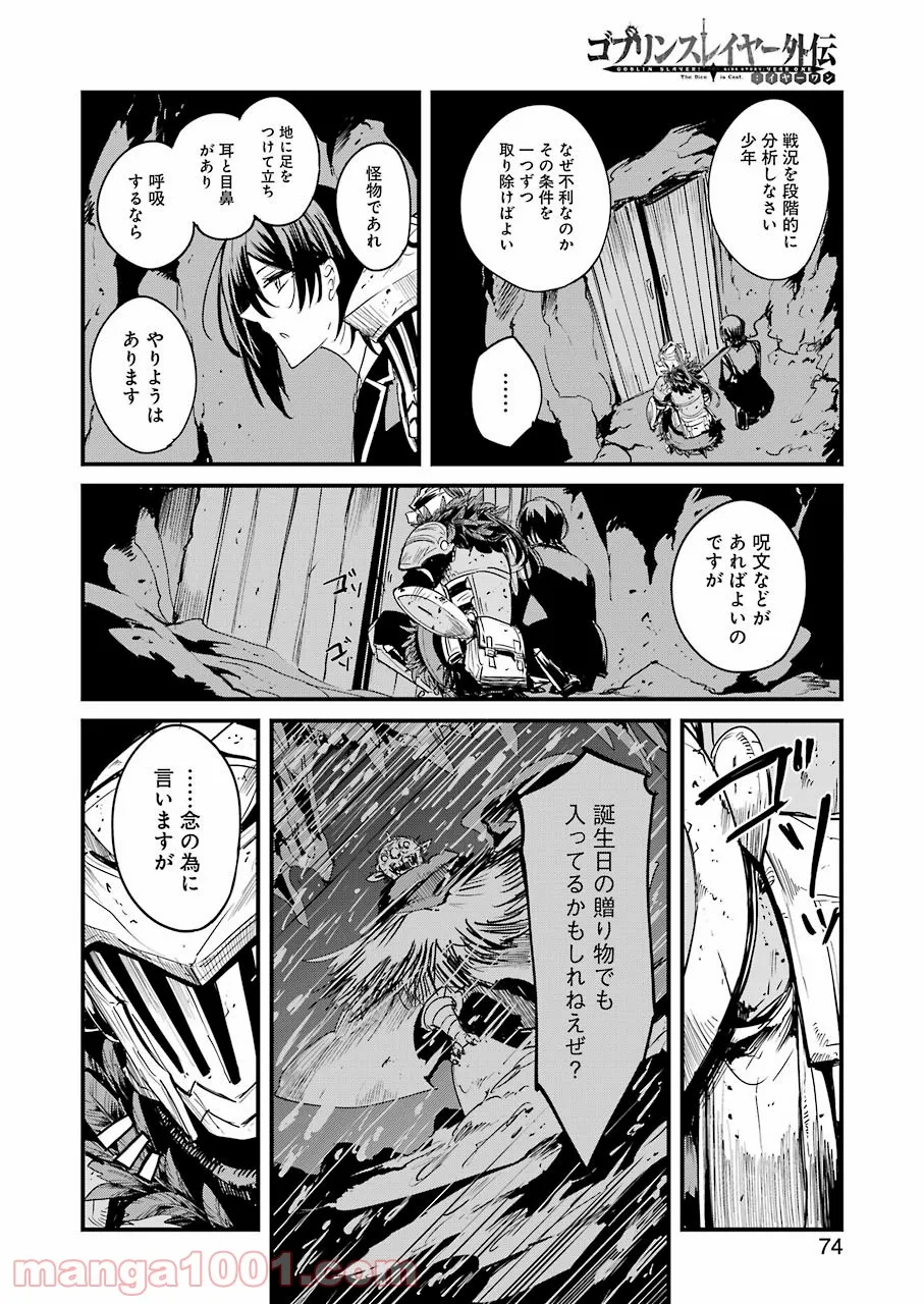 P18