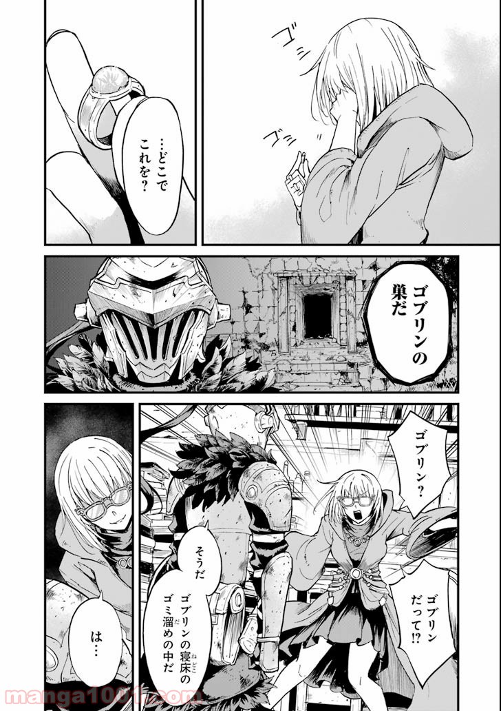 P12