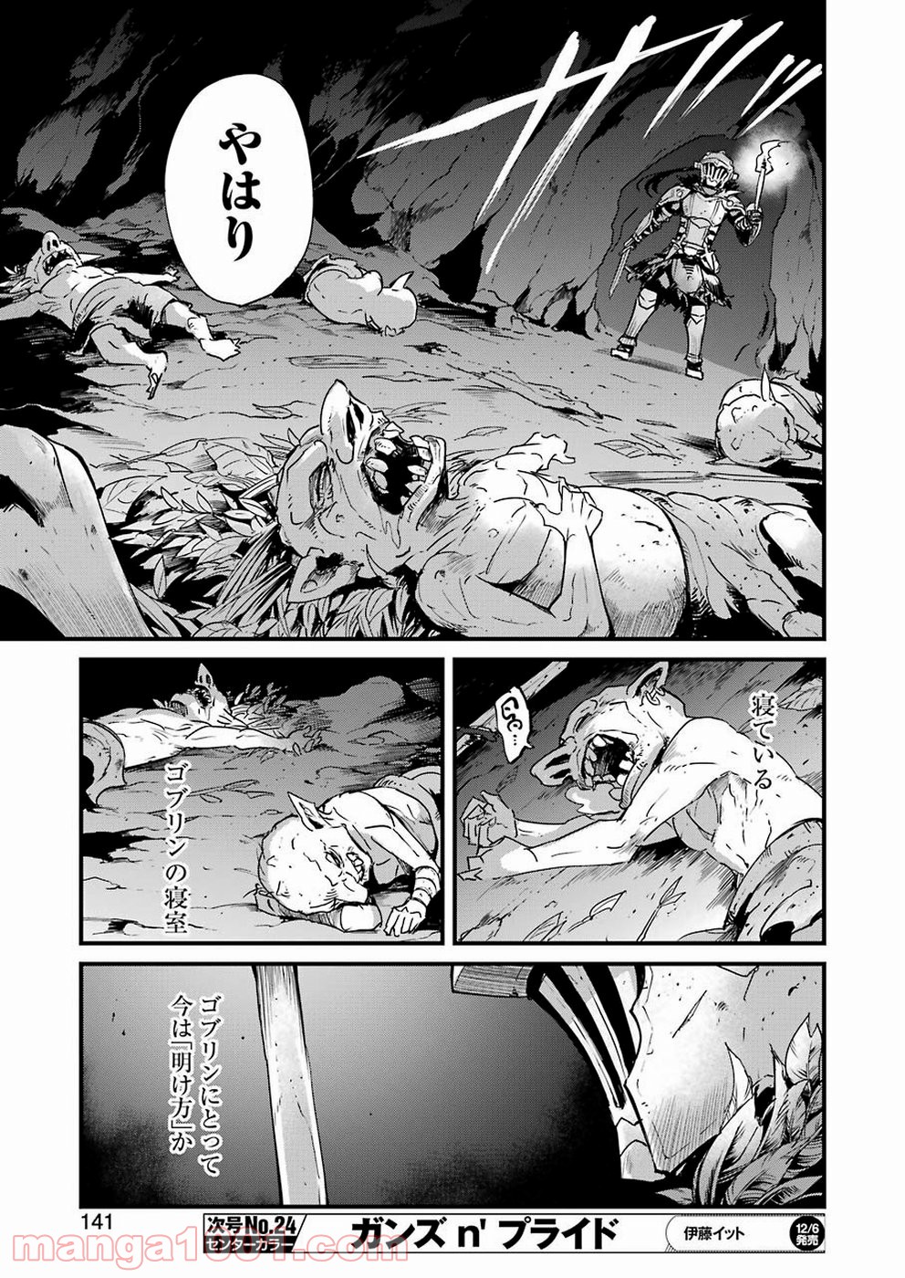P27