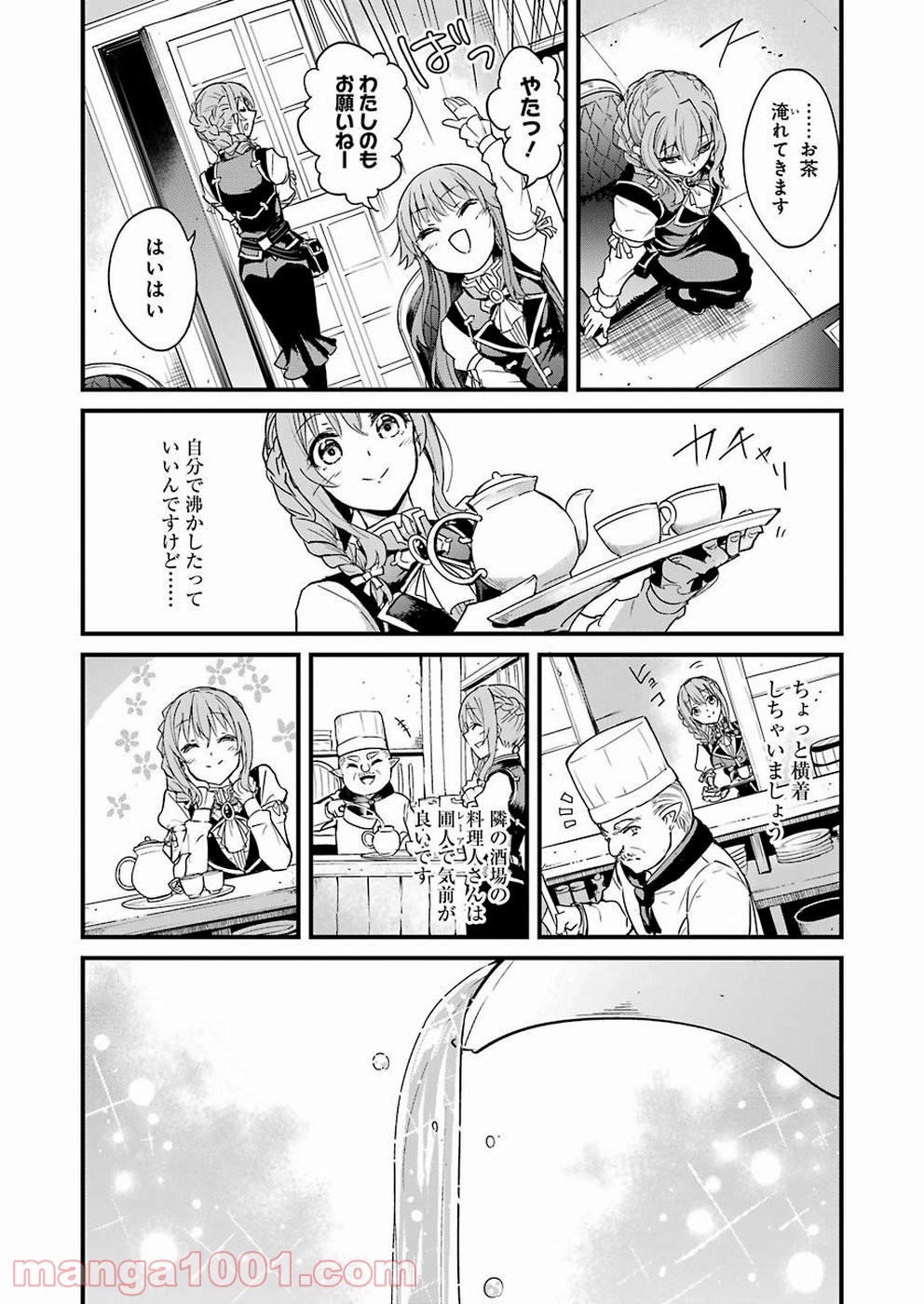 P8