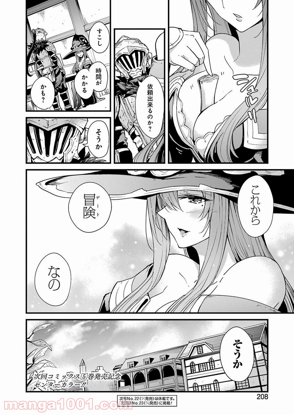 P24