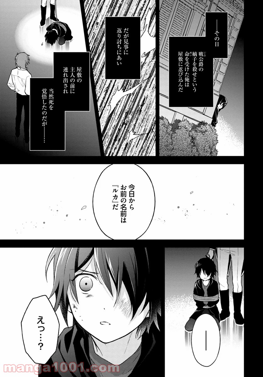 P3