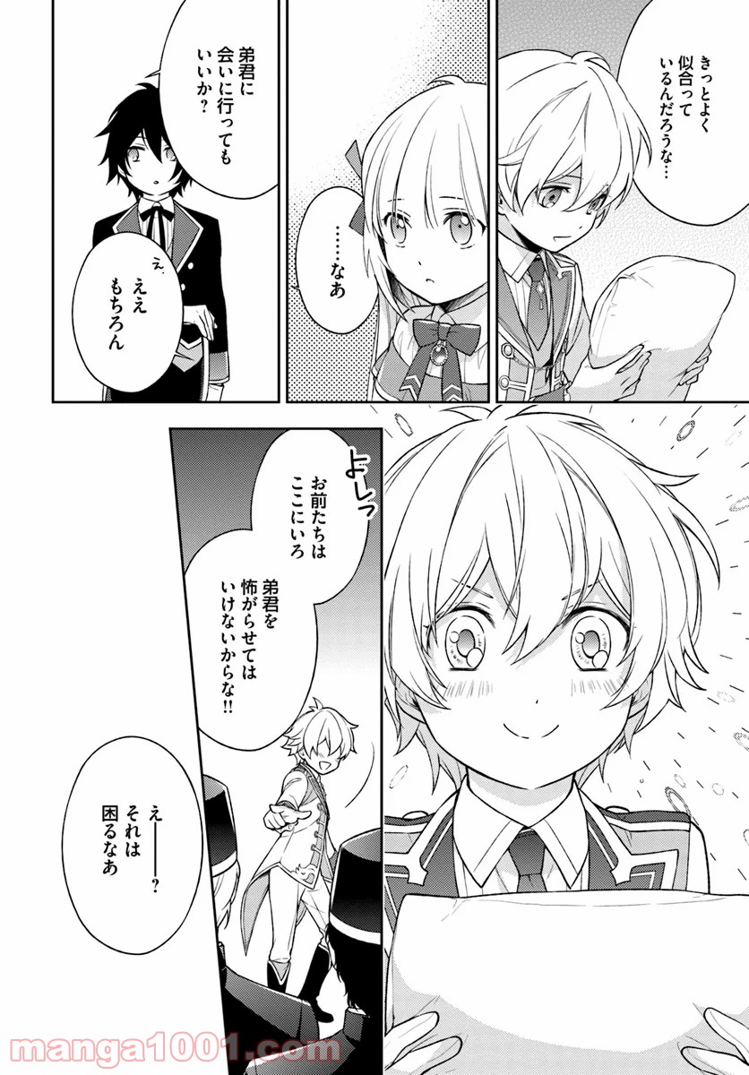 P4