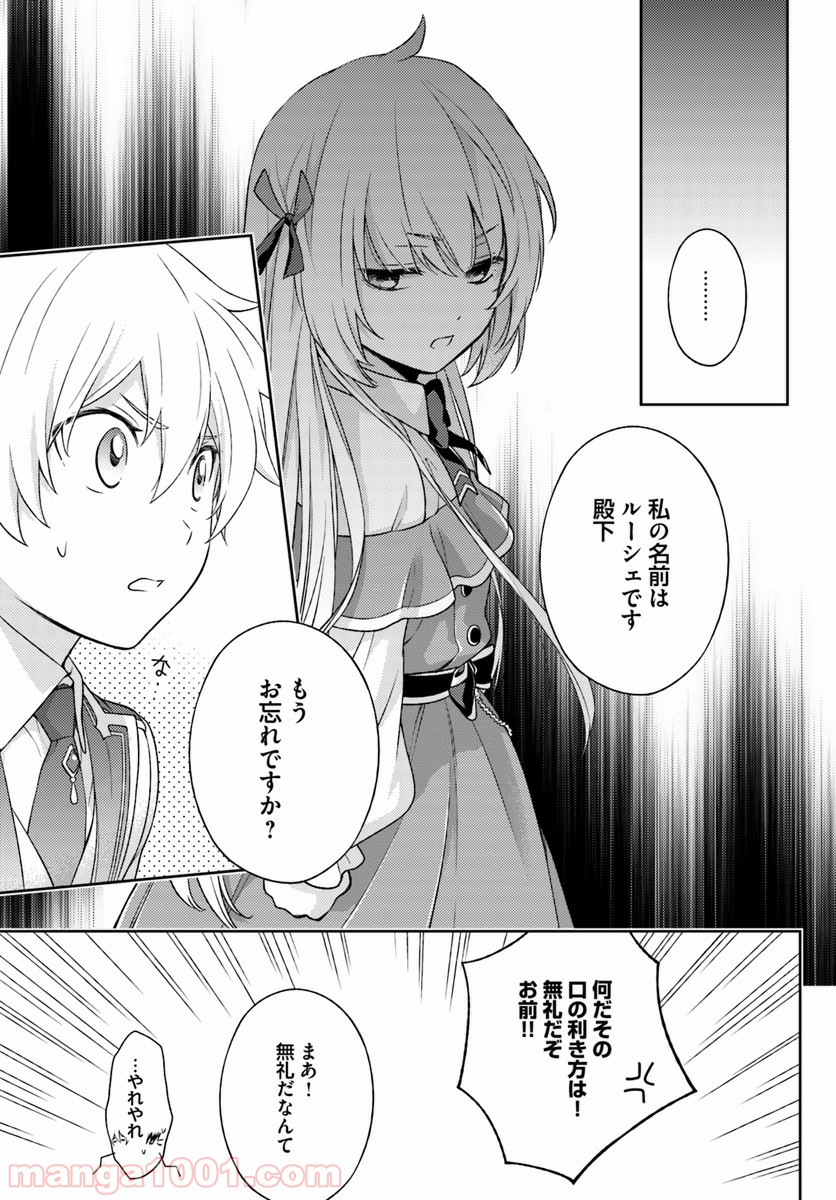 P22