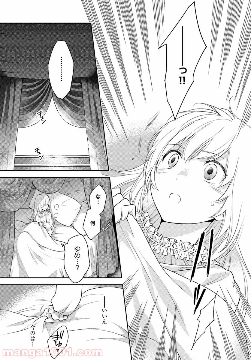 P4