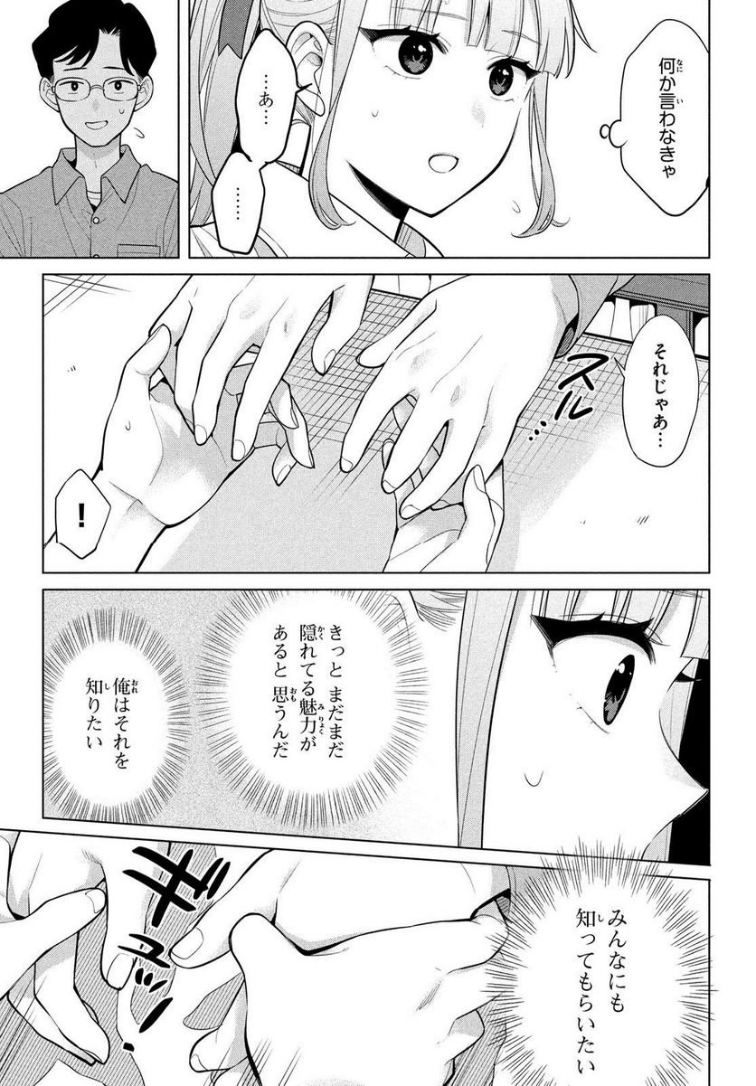 P35