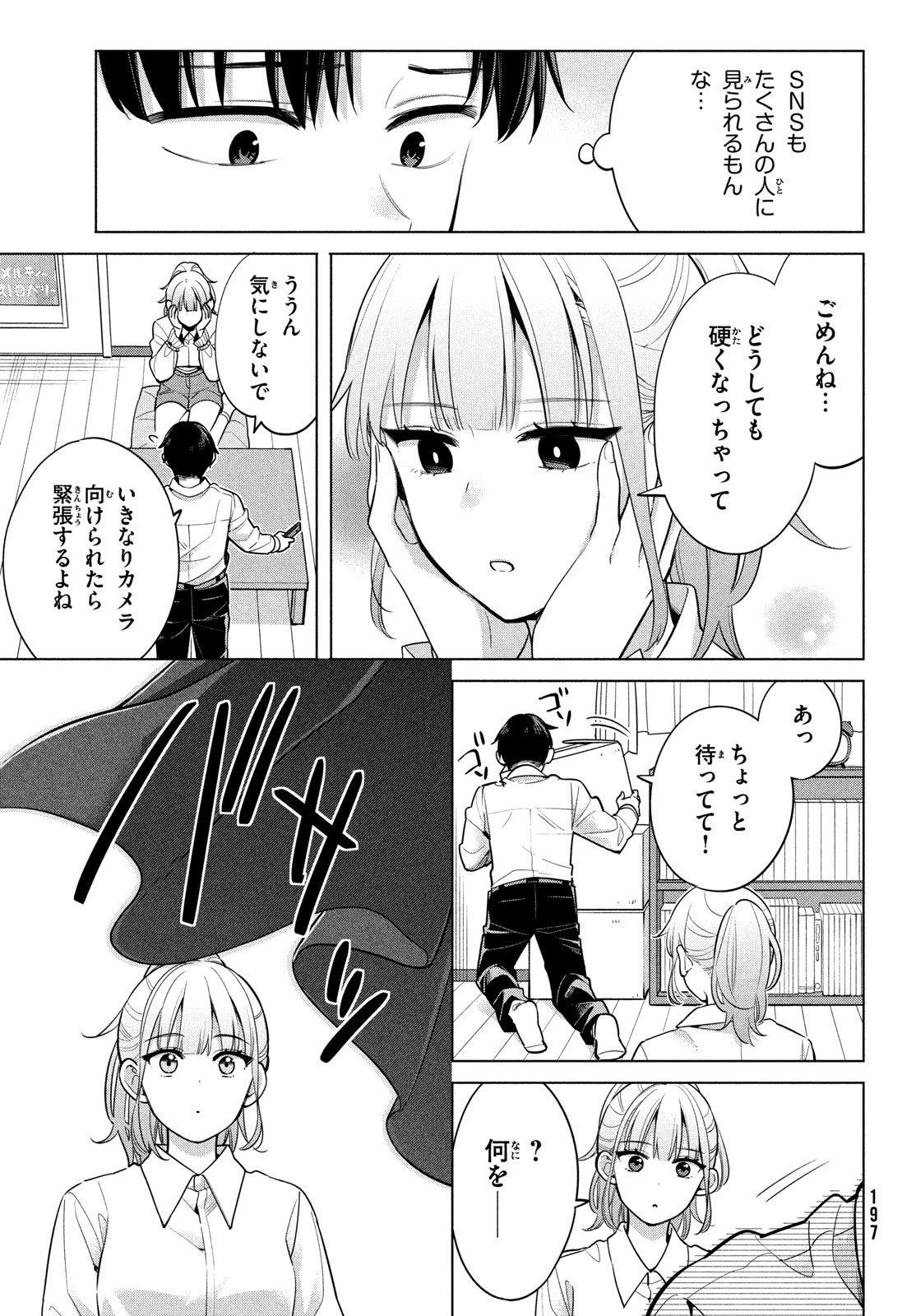 P31
