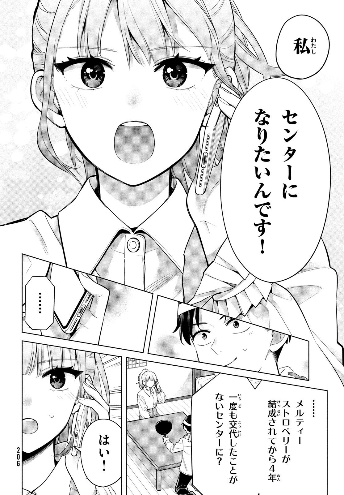 P40