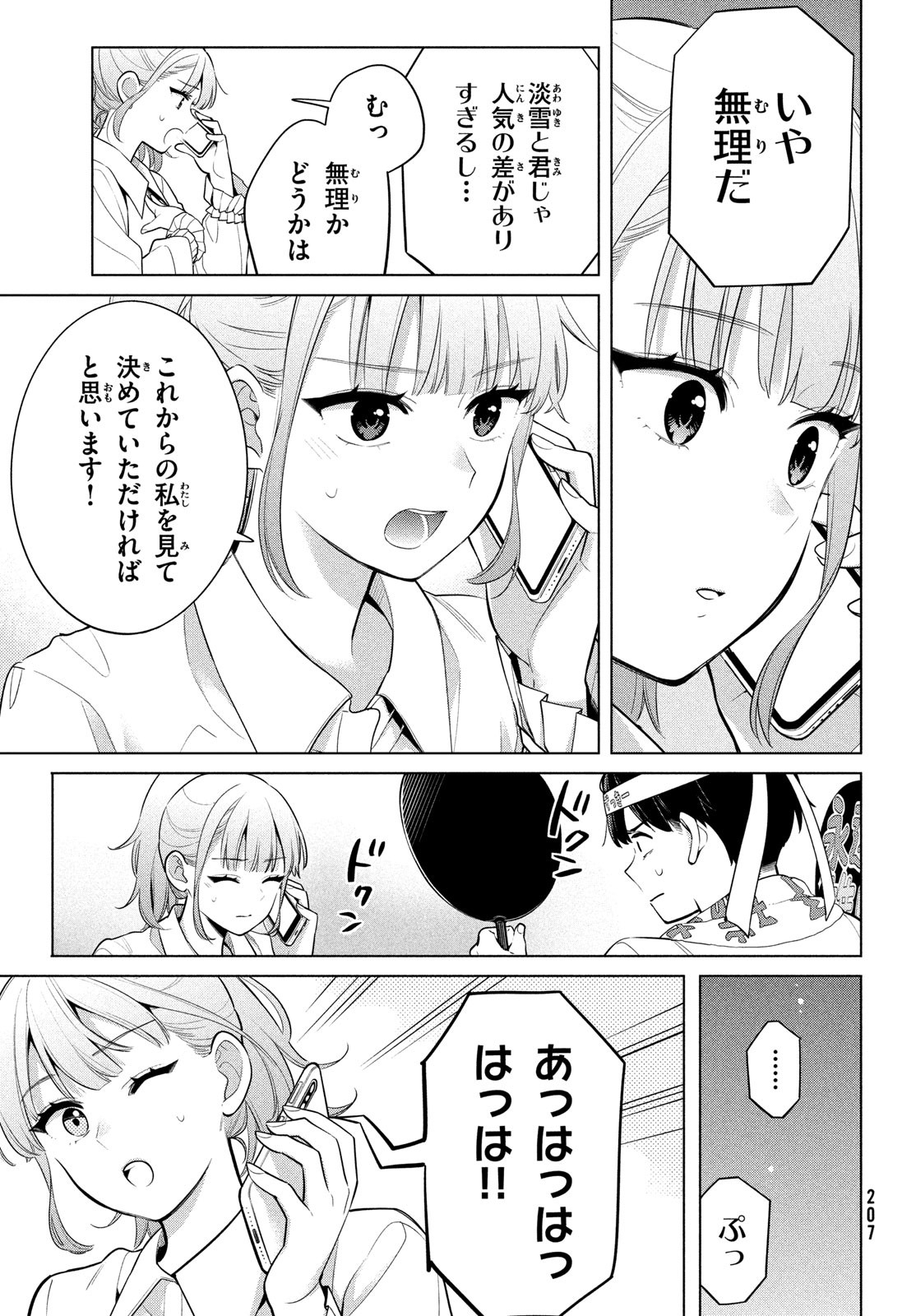 P41